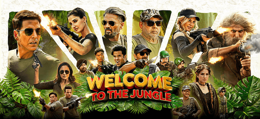 Welcome to the Jungle